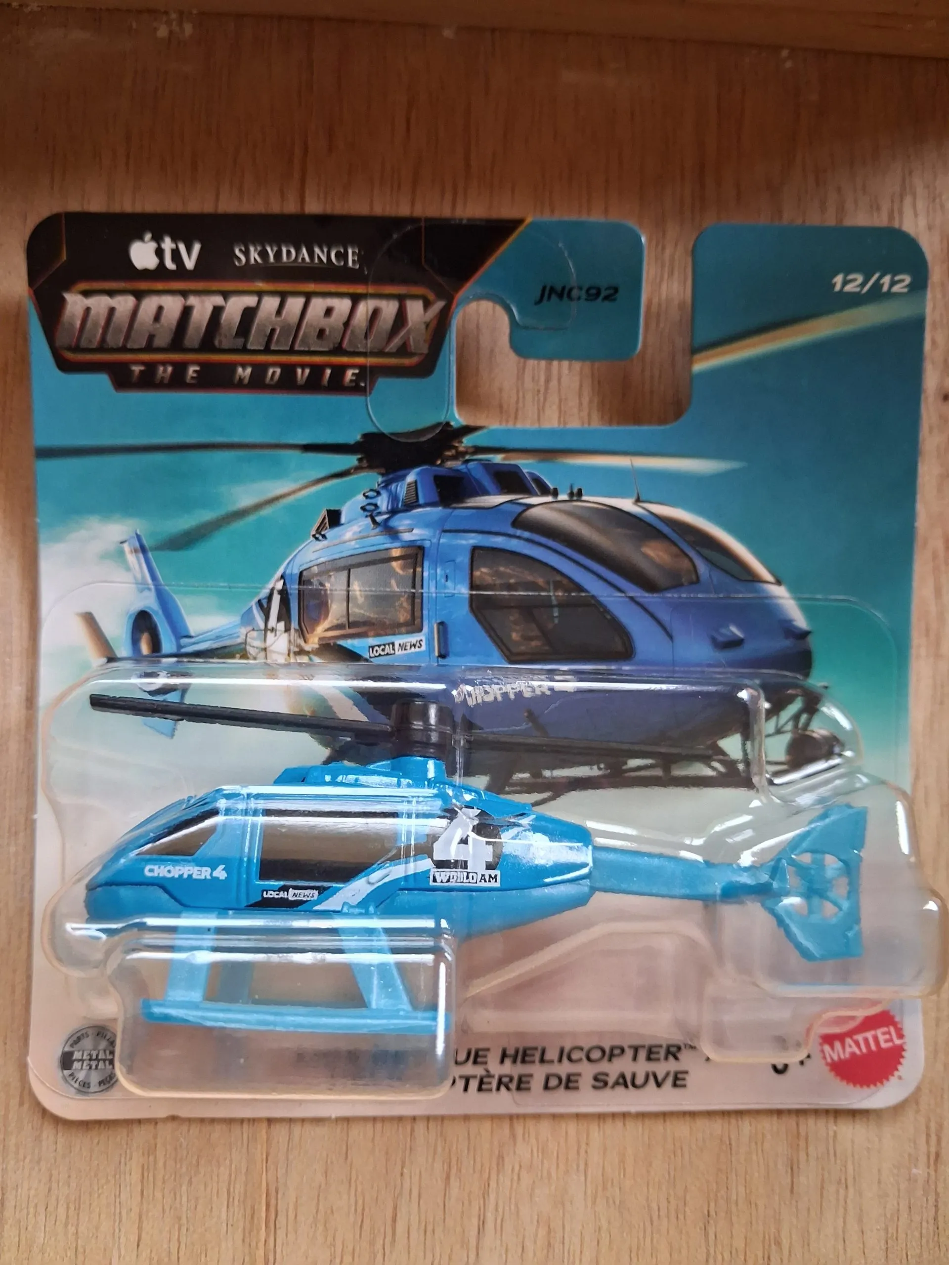 Matchbox MBX Rescue Helicopter 1 Matchbox Mbx Rescue Helicopter diecast model