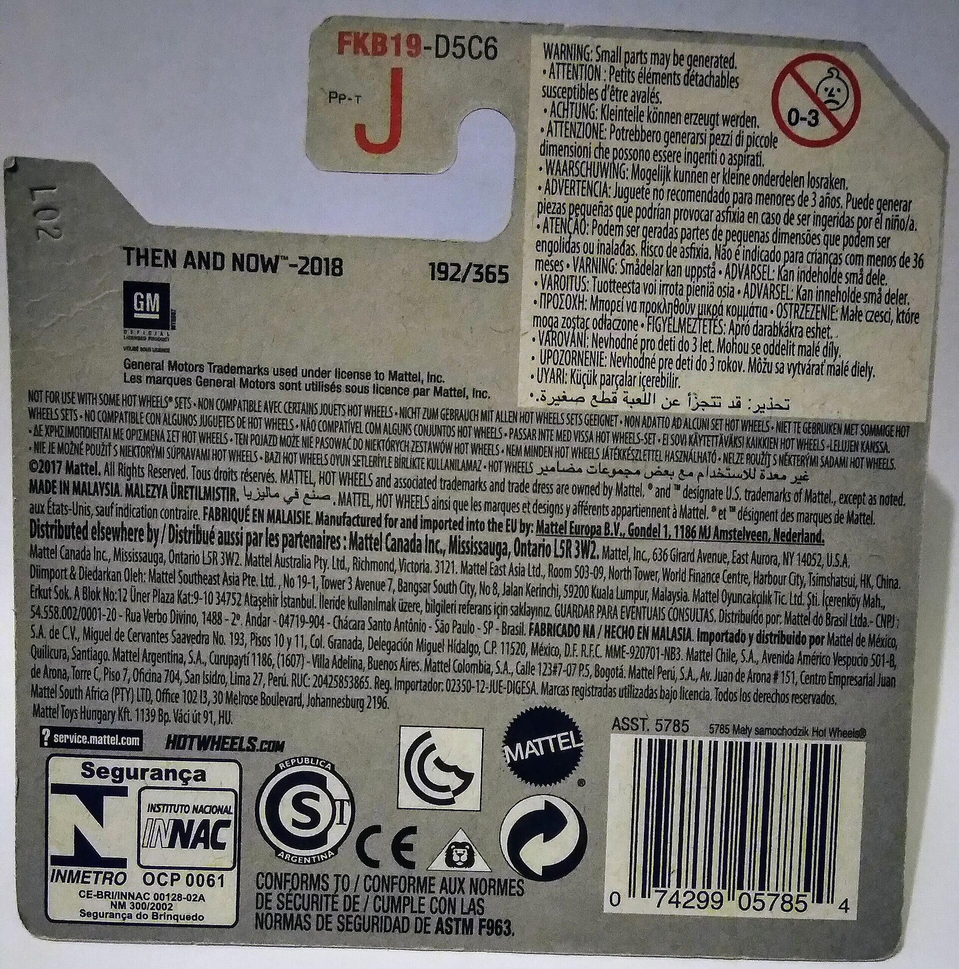 Bburago Diecast in South Africa: Complete Brand Guide & Series List 2 Bburago Diecast in South Africa: Complete Brand Guide & Series List - diecast model South Africa