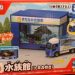 Best Ford Mustang Models Diecast Tomica — Best Ford Mustang Models Diecast Models by Tomica: South African Collector's Guide