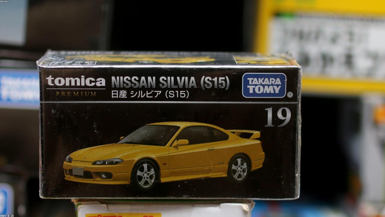 Best Gassers Diecast Models by Tomica: South African Collector's Guide 1 Best Gassers Diecast Models by Tomica: South African Collector's Guide - diecast model South Africa