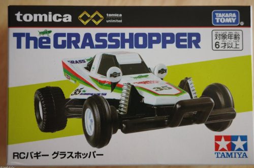 Best Honda Civic Models Diecast Models by Tomica: South African Collector's Guide 14 Best Honda Civic Models Diecast Tomica — Best Honda Civic Models Diecast Models by Tomica: South African Collector's Guide