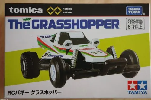 Best Honda Civic Models Diecast Tomica — Best Honda Civic Models Diecast Models by Tomica: South African Collector's Guide