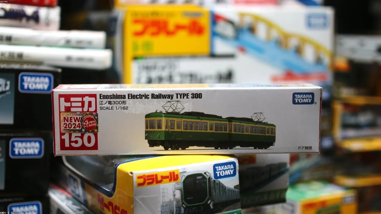 Best Mazda Rotary Models Diecast Models by Tomica: South African Collector's Guide 1 Best Mazda Rotary Models Diecast Models by Tomica: South African Collector's Guide - diecast model South Africa
