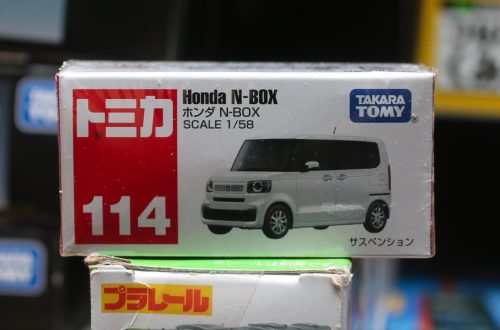 Best Off-Road & 4x4 Trucks Diecast Models by Tomica: South African Collector's Guide 38 Best Off Road And 4x4 Trucks Diecast Tomica — Best Off-Road & 4x4 Trucks Diecast Models by Tomica: South African Collector...