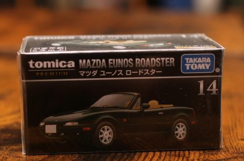 Best Race Cars Diecast Models by Tomica: South African Collector's Guide 16 Best Race Cars Diecast Tomica — Best Race Cars Diecast Models by Tomica: South African Collector's Guide