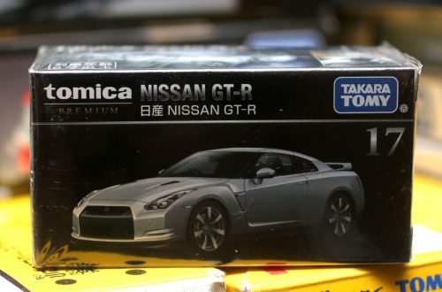 Best Toyota Supra Models Diecast Models by Tomica: South African Collector's Guide 27 Best Toyota Supra Models Diecast Tomica — Best Toyota Supra Models Diecast Models by Tomica: South African Collector's Guide