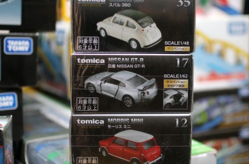 Best VW Beetle Models Diecast Models by Tomica: South African Collector's Guide 12 Best VW Beetle Models Diecast Tomica — Best VW Beetle Models Diecast Models by Tomica: South African Collector's Guide