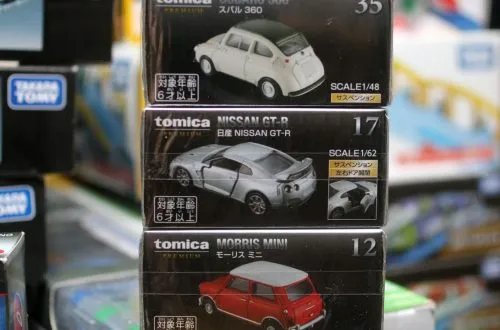 Best VW Beetle Models Diecast Models by Tomica: South African Collector's Guide 14 Best VW Beetle Models Diecast Tomica — Best VW Beetle Models Diecast Models by Tomica: South African Collector's Guide