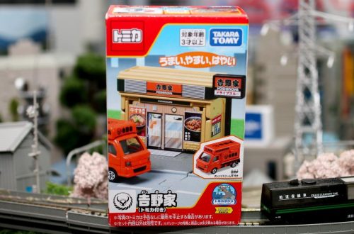 Best VW Bus & Camper Models Diecast Models by Tomica: South African Collector's Guide 6 Best VW Bus And Camper Models Diecast Tomica — Best VW Bus & Camper Models Diecast Models by Tomica: South African Collect...