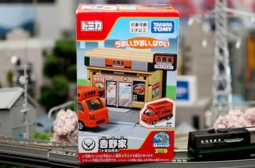 Best VW Bus & Camper Models Diecast Models by Tomica: South African Collector's Guide 50 Best VW Bus And Camper Models Diecast Tomica — Best VW Bus & Camper Models Diecast Models by Tomica: South African Collect...