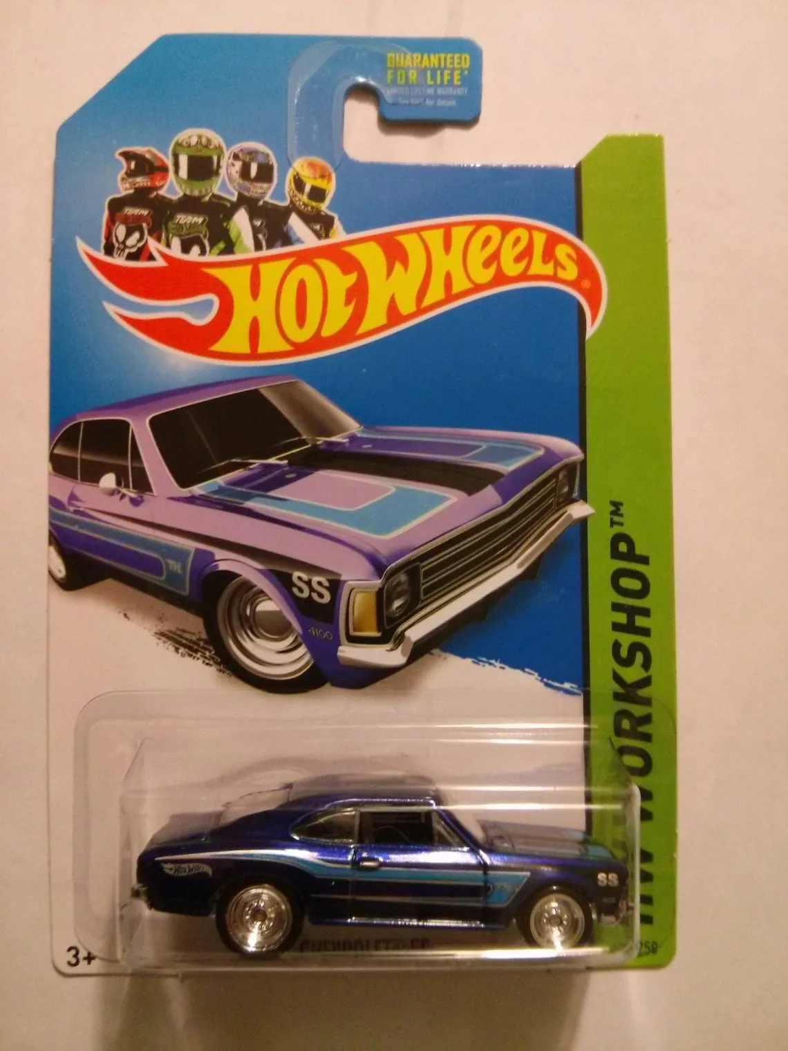 Hot Wheels Super Treasure Hunts 2008: Collector's Guide 1 Hot Wheels Super Treasure Hunts — Hot Wheels Super Treasure Hunts 2008: Collector's Guide