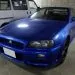 Nissan Skyline GT-R (BNR34)